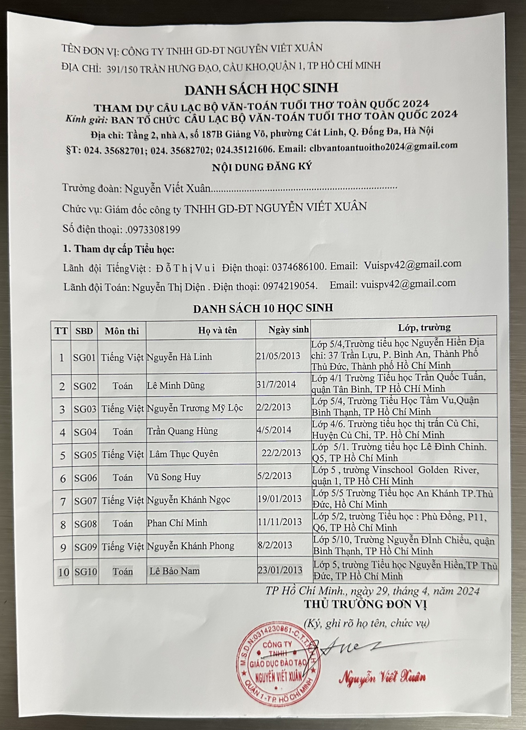 78aeb597 515c 437e 923d 0f6fa6ea65fa